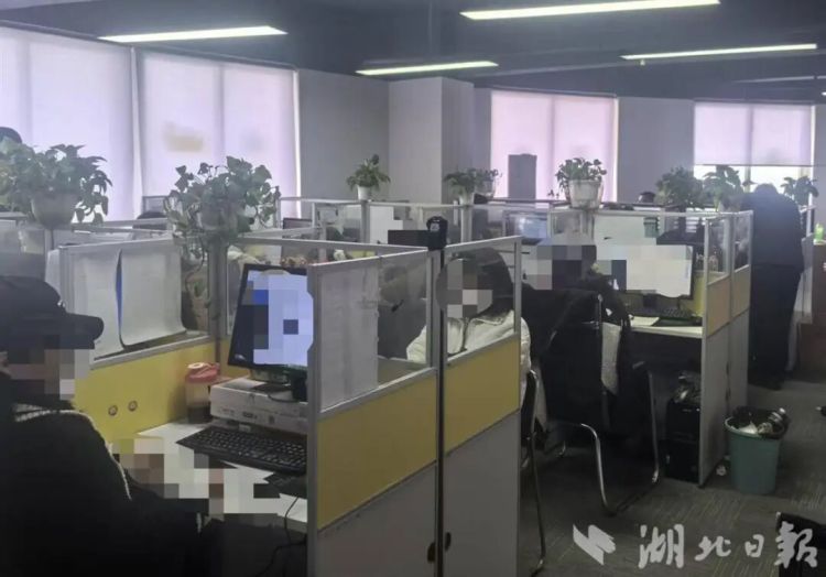 “你的差评已被删除!”武汉警方通报:查处一个为商家有偿删除差评的团伙 “你的差评已被删除!”武汉警方通报:查处一个为商家有偿删除差评的团伙