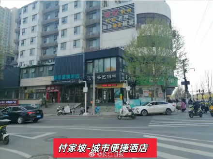 从武汉打“滴”去黄石，只要14.9元！今日正式通车