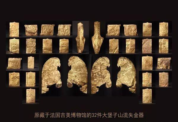 专家解读|法国通过文物归还法案,我国有多少流失文物能被追回? 专家解读|法国通过文物归还法案,我国有多少流失文物能被追回?