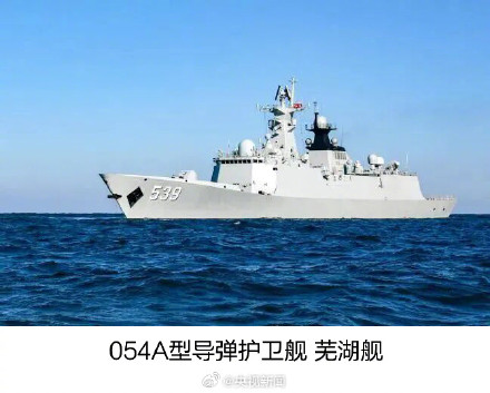 转发周知！速约！我国多艘军舰向公众开放