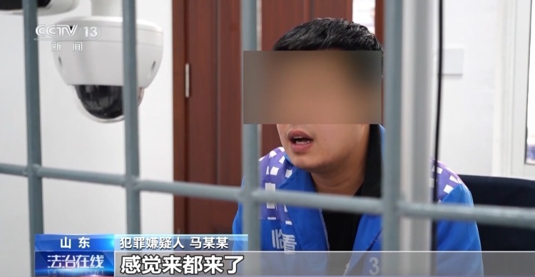 网上结识“专业盗墓团队” 跨省作案全员落网 网上结识“专业盗墓团队” 跨省作案全员落网