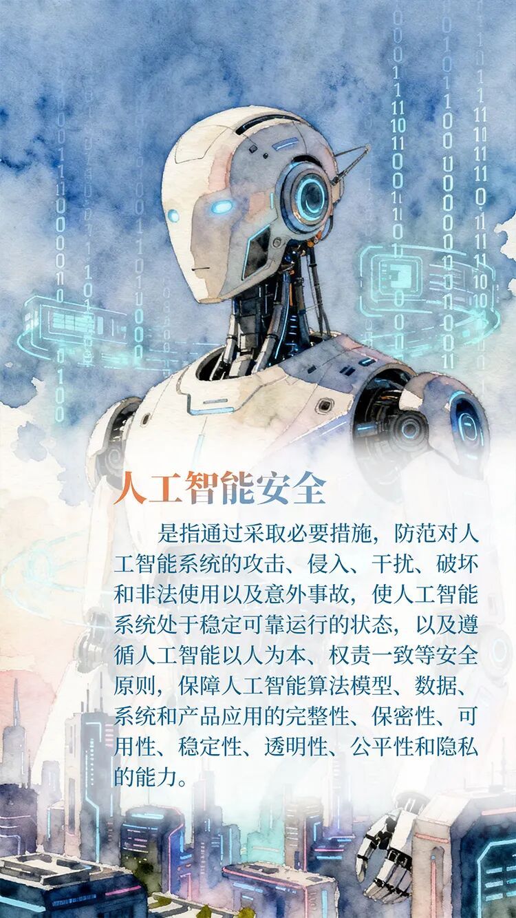 这样发朋友圈，涉嫌违法！