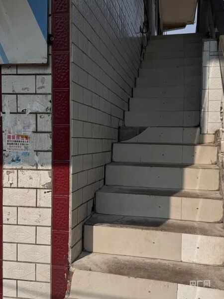 山体开裂房屋受损？贵州六盘水官方回应