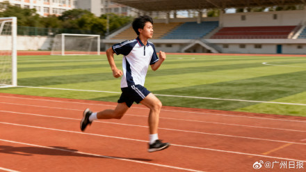 广东试点大学生体育活动不少于1小时