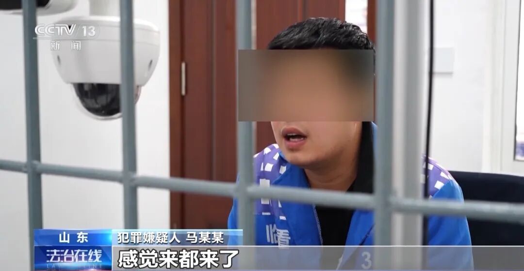 网上结识“专业盗墓团队” 跨省作案,山东潍坊警方打掉一职业盗墓团伙 网上结识“专业盗墓团队” 跨省作案,山东潍坊警方打掉一职业盗墓团伙