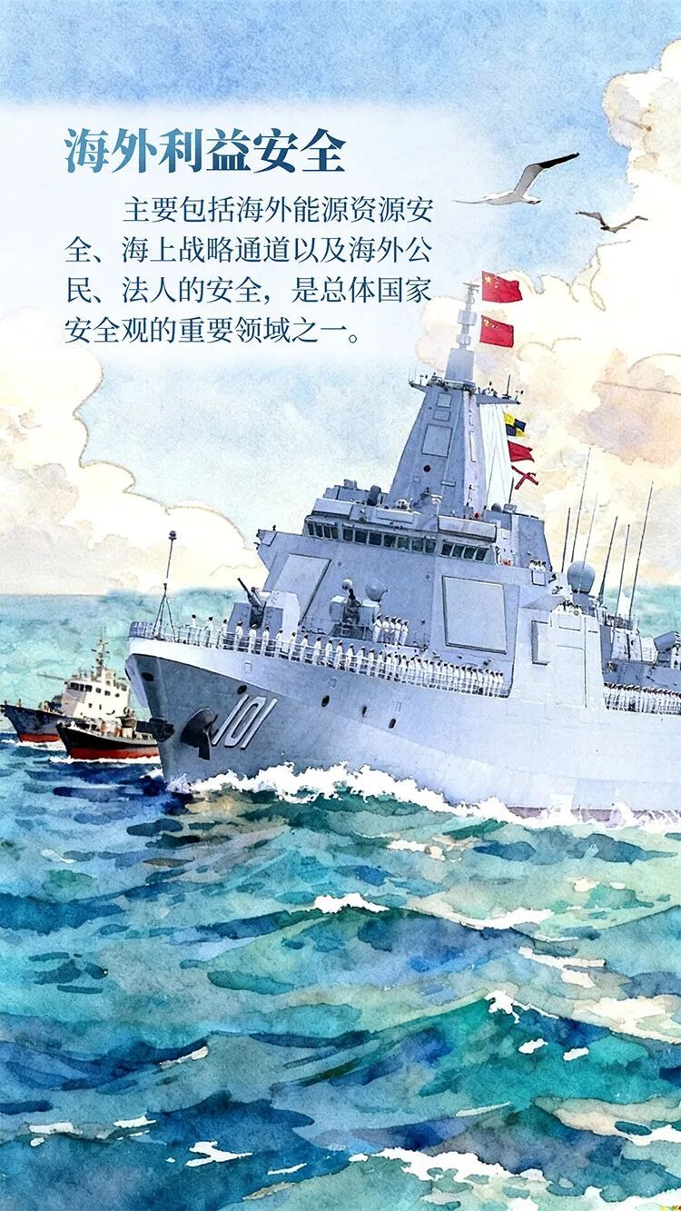 这样发朋友圈，涉嫌违法！