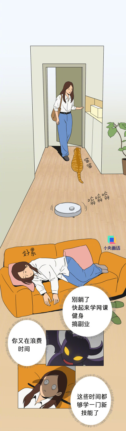 这些噪音音量不大杀伤力却很强