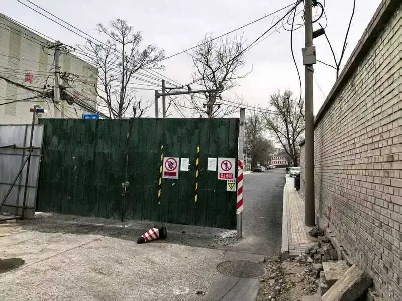 北京这条路修一半突然停工?市民:机动车过不去,只能骑电动车 北京这条路修一半突然停工?市民:机动车过不去,只能骑电动车