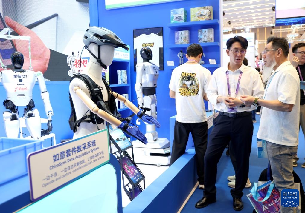 智能穿戴产品开拓全球消费新空间 智能穿戴产品开拓全球消费新空间