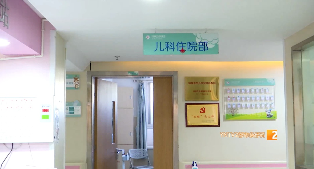 近期流感又“抬头”!流感病毒检测阳性率连续3周上升,医生提醒科学防治 近期流感又“抬头”!流感病毒检测阳性率连续3周上升,医生提醒科学防治