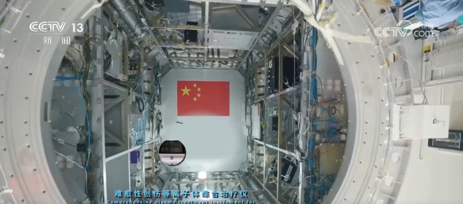 未来太空医院什么样？三步走目标让其从科幻走向现实