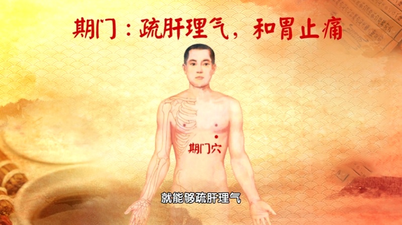 睡前4个动作,把肝养舒服,心不慌,气色好,睡得沉 睡前4个动作,把肝养舒服,心不慌,气色好,睡得沉