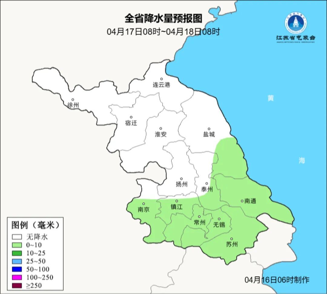 阵雨,马上到南京!还有6级大风 阵雨,马上到南京!还有6级大风