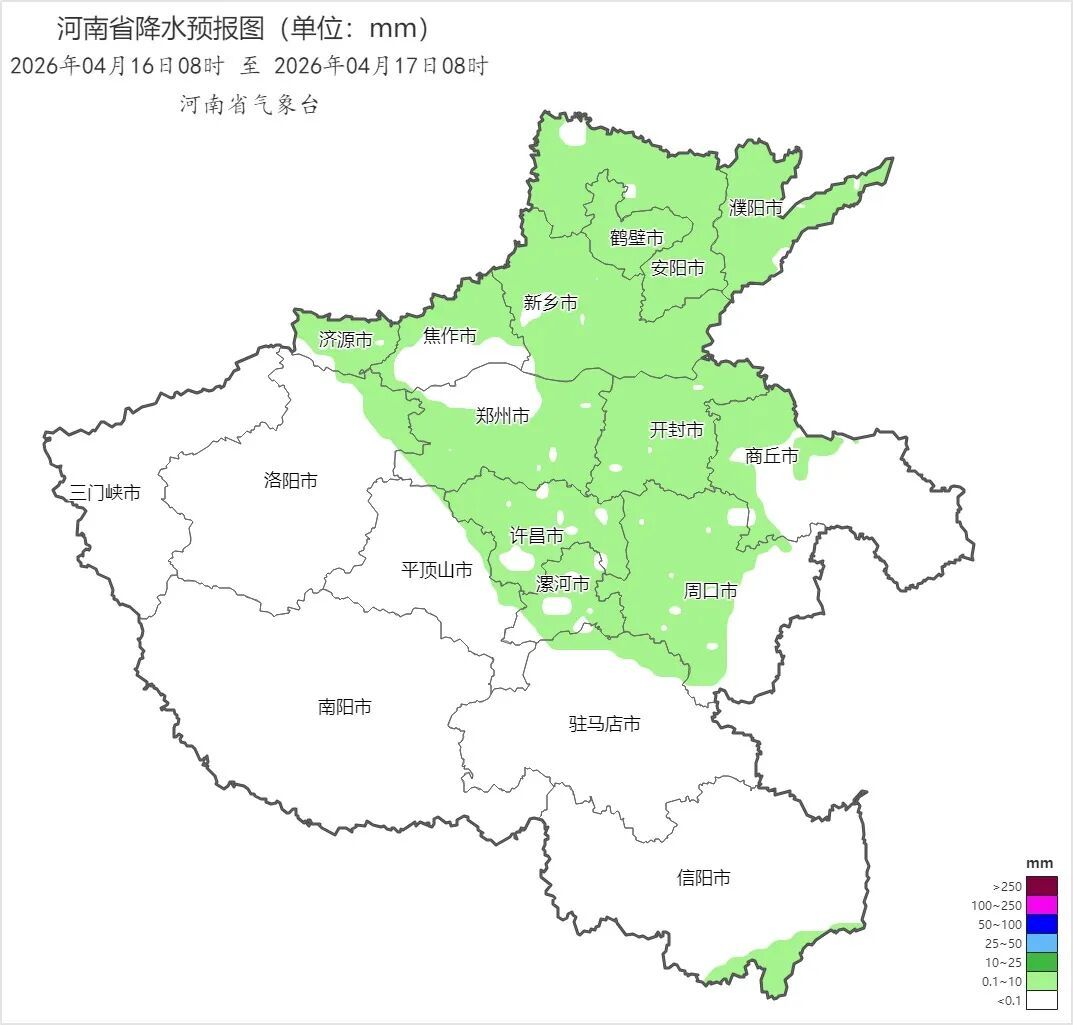 局部阵雨、雷阵雨，阵风6-7级！17日河南气温狂飙至30℃