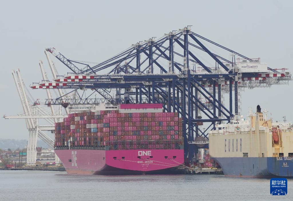 美国海关将分阶段启动关税退款