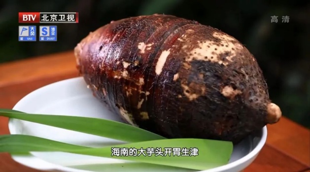 餐桌上的“天然散结菜”!每天换着吃,气顺了、痰化了,少给身体添堵 餐桌上的“天然散结菜”!每天换着吃,气顺了、痰化了,少给身体添堵