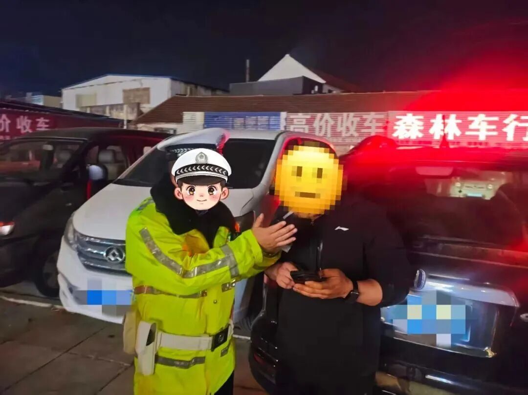 “技能”点满了!罚款、记分、暂扣、拘留(顶格拘)! “技能”点满了!罚款、记分、暂扣、拘留(顶格拘)!