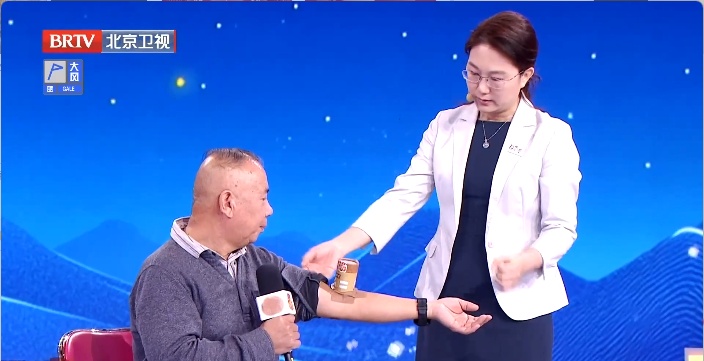 餐桌上的“天然散结菜”!每天换着吃,气顺了、痰化了,少给身体添堵 餐桌上的“天然散结菜”!每天换着吃,气顺了、痰化了,少给身体添堵