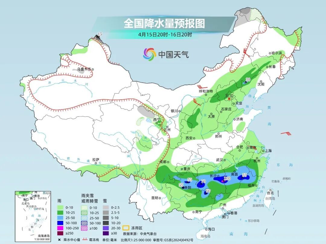 局部阵雨、雷阵雨！周末河南气温狂飙至30℃！