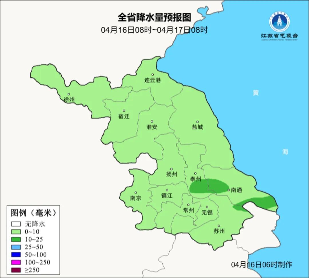 阵雨,马上到南京!还有6级大风 阵雨,马上到南京!还有6级大风