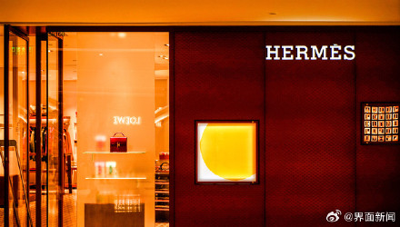 爱马仕一季度销售增速不及预期，巴黎股价暴跌14%创历史最大跌幅