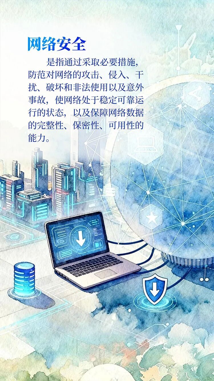 这样发朋友圈，涉嫌违法！