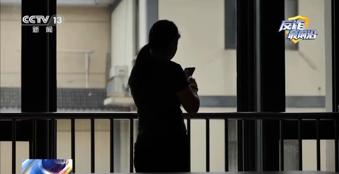 “跨境电商全包办”轻松躺赚？醒醒！订单全是假的