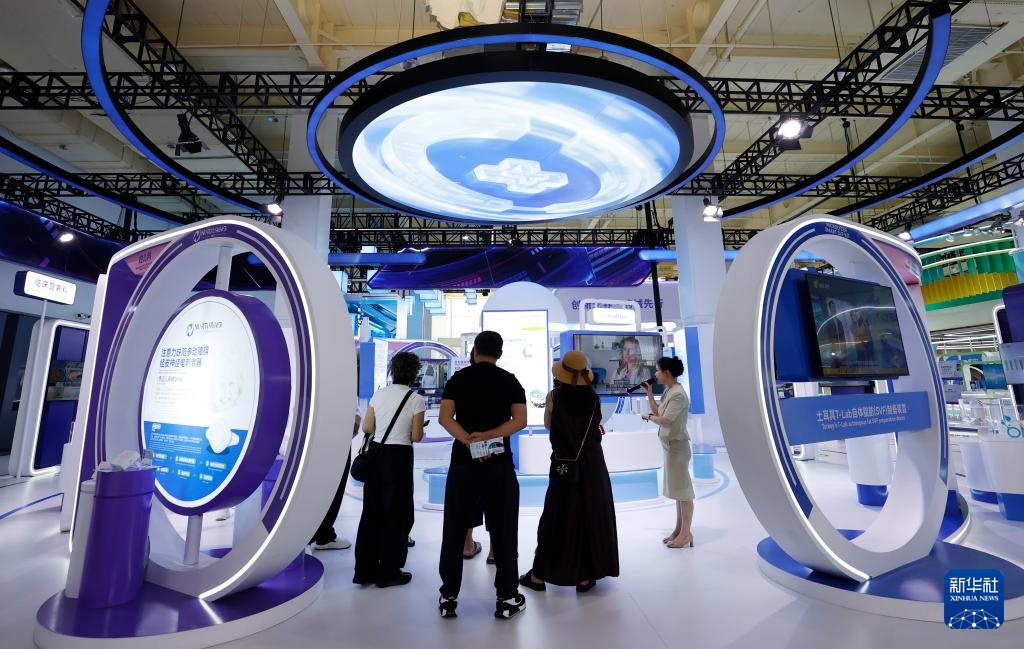 探访第六届消博会国际健康消费分展区