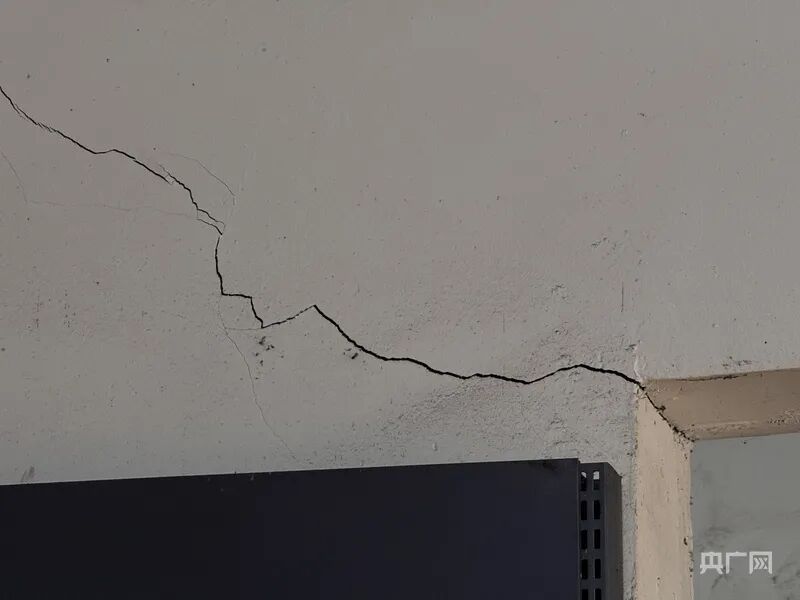 山体开裂房屋受损？贵州六盘水官方回应