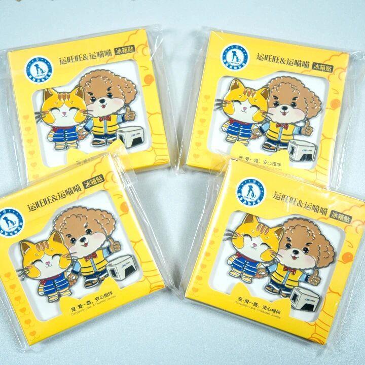 宠物能独自“坐”高铁吗？官方讲解来了！