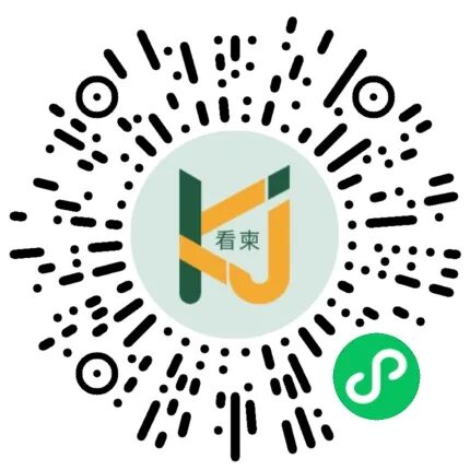 今日上午9点开放预约，三亚舰艇开放日报名入口→