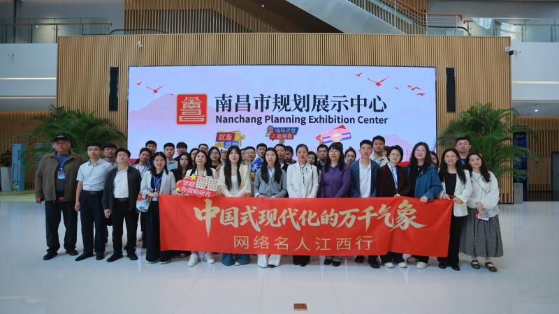 万千气象看南昌:奔涌处,亦静流 万千气象看南昌:奔涌处,亦静流