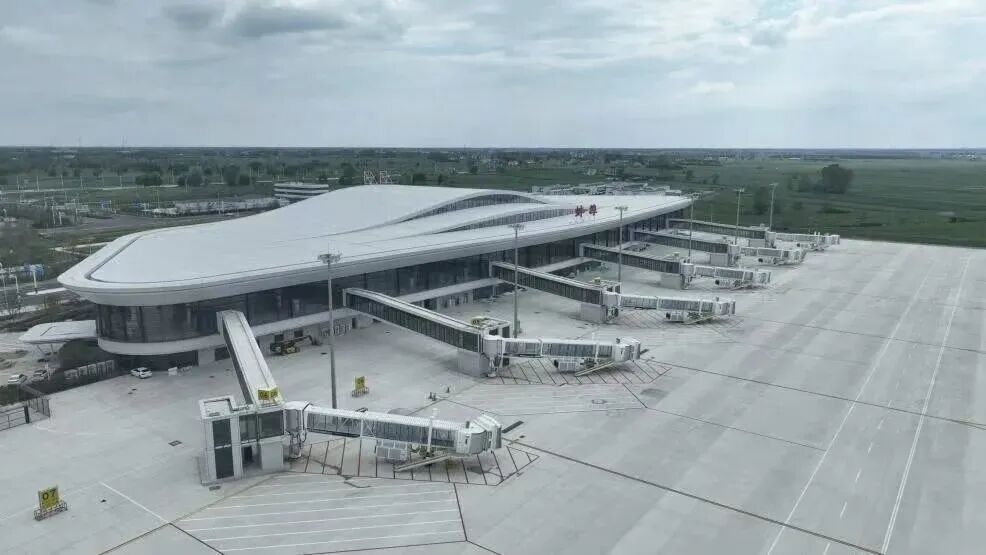 安徽一新机场，即将起飞！