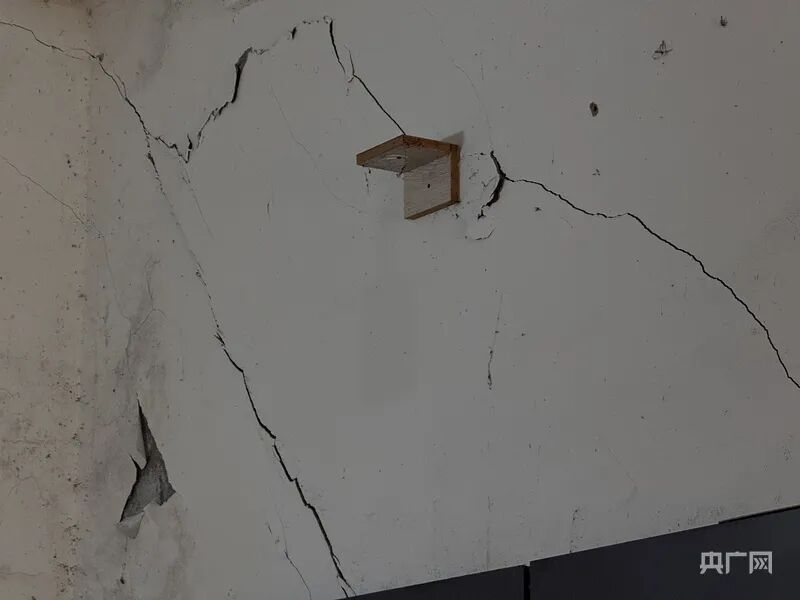 山体开裂房屋受损？贵州六盘水官方回应