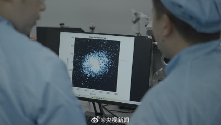 点赞!中国人复刻出类球状闪电 点赞!中国人复刻出类球状闪电