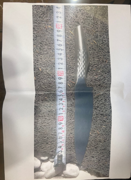 驻日使馆遭三连恐怖威胁