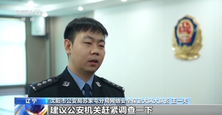 法治在线丨公众善意被过度消费 卖惨剧本何时休