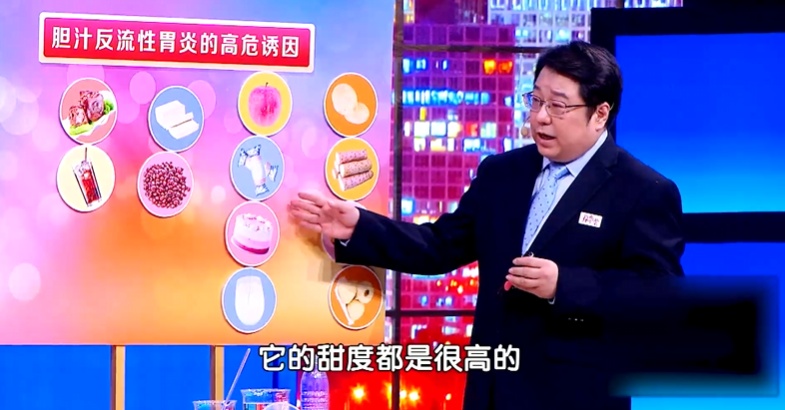 12岁确诊肠癌，元凶竟藏在日常中