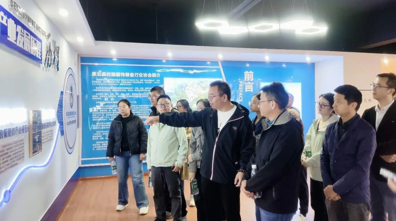 国家级质检平台布局泉州 万亿纺织产业筑牢质量根基