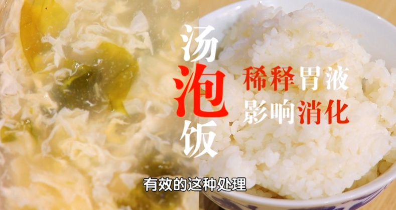 12岁确诊肠癌，元凶竟藏在日常中