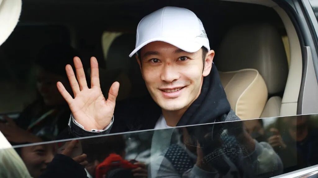 黄晓明再考上戏博士：别把“明星读书”这事污名化了