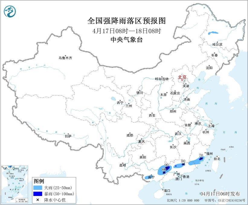 大雾、暴雨、强对流天气多预警齐发 这些地方注意防范