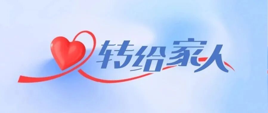 爱用微波炉的人注意了，小心有“炸”！