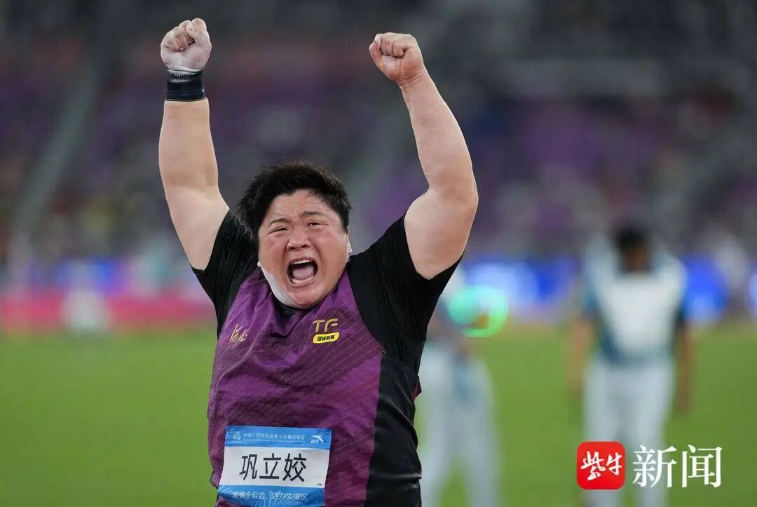 奥运冠军巩立姣不到5个月瘦40斤！专家：普通人别学，扛不住!