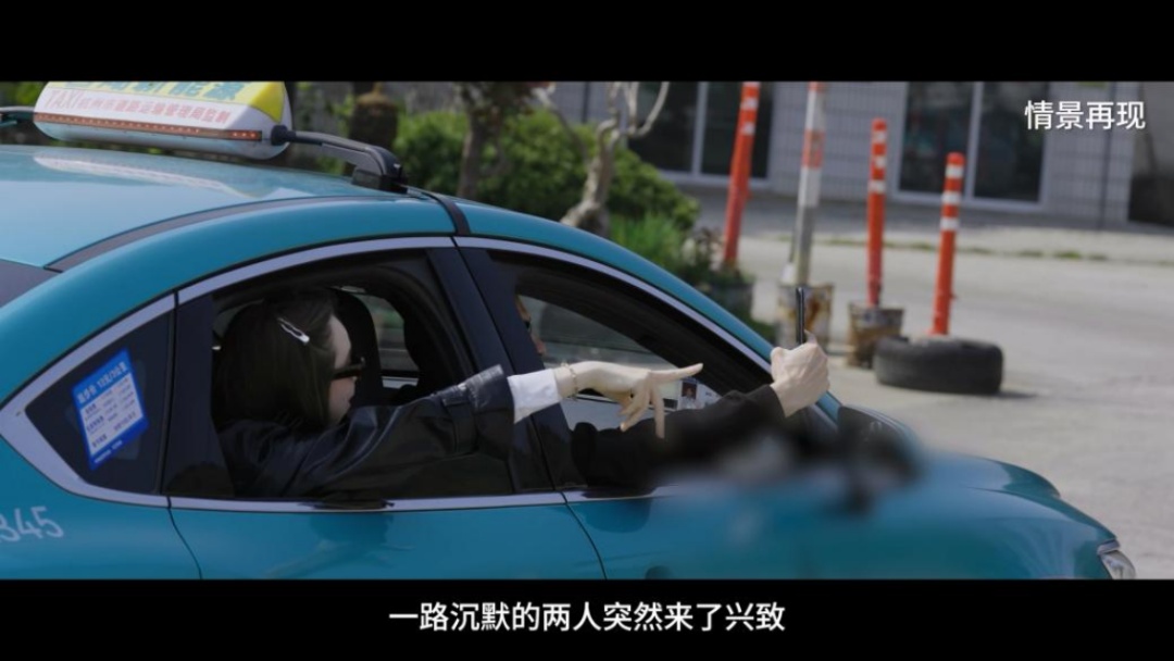 网约车司机猛踩油门冲进军营，还抢乘客手机！两名外籍乘客确认是间谍