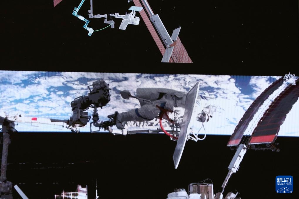 神舟二十一号航天员乘组圆满完成第三次出舱活动