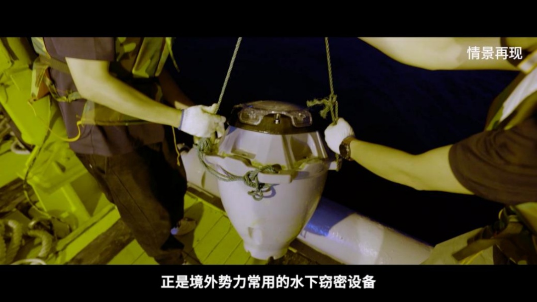 网约车司机猛踩油门冲进军营，还抢乘客手机！两名外籍乘客确认是间谍