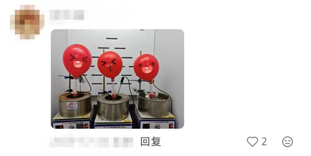 眼花了？！这回我“DNA”真动了🫣……