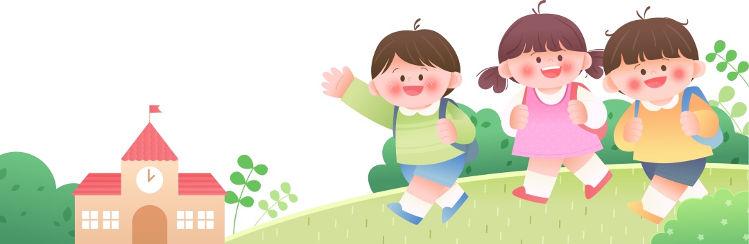 2026年北京义务教育阶段入学政策发布