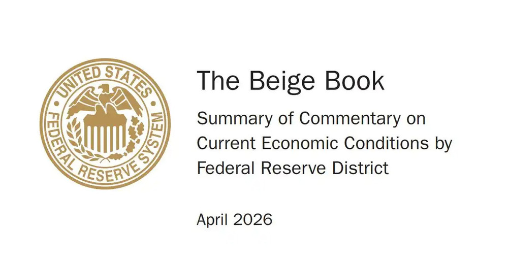 美联储《褐皮书》显示 中东战事致美国企业陷入观望模式 经济面临多重压力